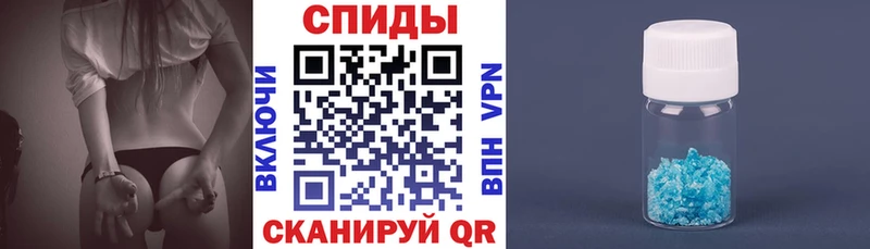 Амфетамин Розовый  Дубна 