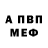 Кетамин VHQ Nazar Pelux