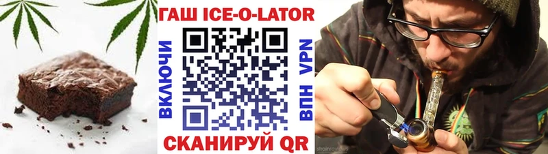 Еда ТГК конопля  как найти закладки  Дубна 