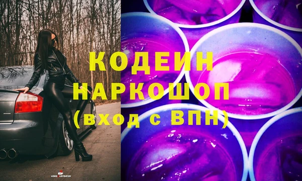 винт Абдулино