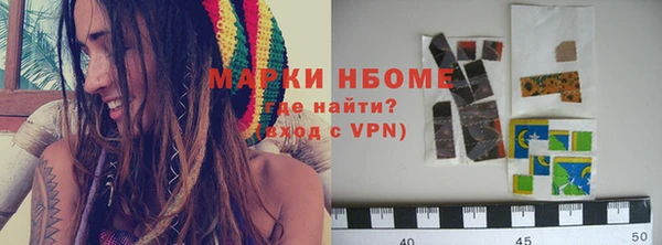 МДПВ Абинск