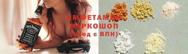 винт Абдулино