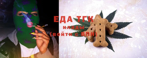 винт Абдулино