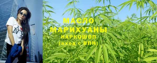 винт Нягань