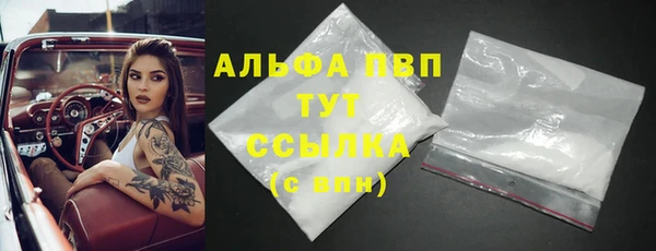 МДПВ Абинск