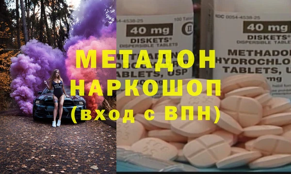 винт Нягань