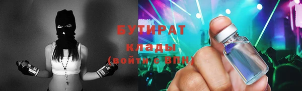 винт Абдулино