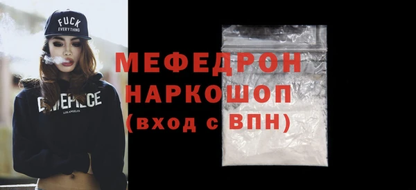 винт Абдулино