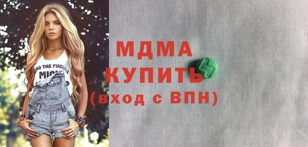 винт Абдулино
