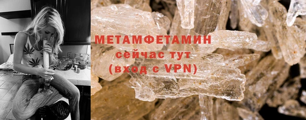 винт Нягань