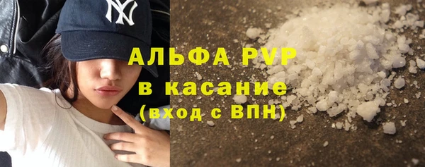 МДПВ Абинск
