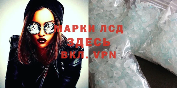 винт Нягань