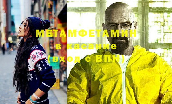 МДПВ Абинск
