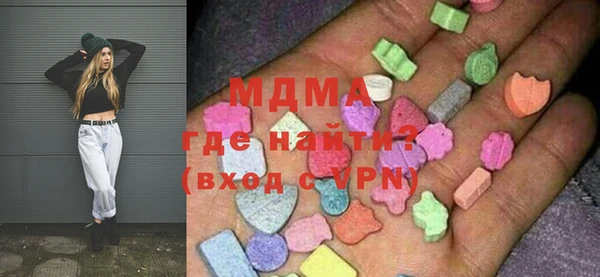 МДПВ Абинск