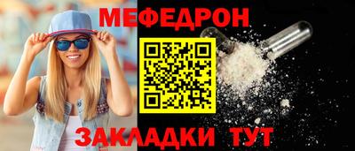 ECSTASY Кулебаки