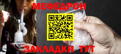 амфетамин Кумертау