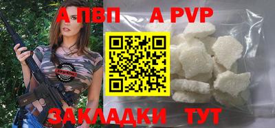 амфетамин Кумертау