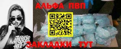 амфетамин Кумертау