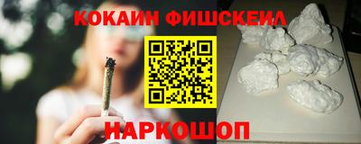 ECSTASY Кулебаки