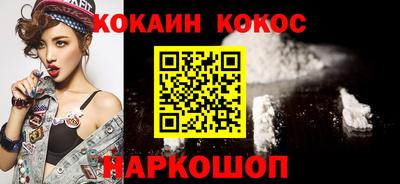 ECSTASY Кулебаки