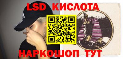 ECSTASY Кулебаки