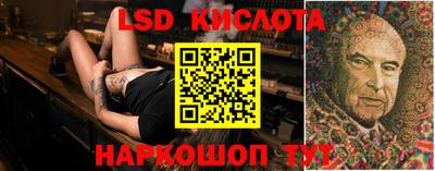 ECSTASY Кулебаки