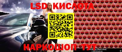 амфетамин Кумертау