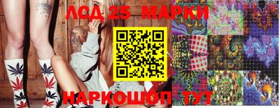 mdma Кунгур