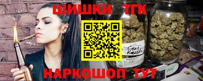 ECSTASY Кулебаки