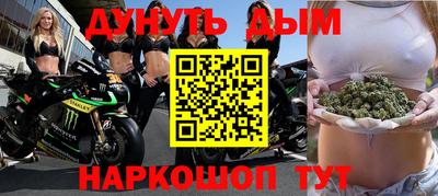 mdma Кунгур