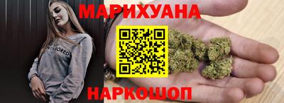 ECSTASY Кулебаки