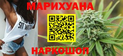 mdma Кунгур