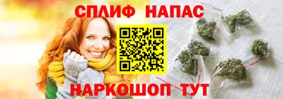 ECSTASY Кулебаки