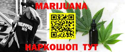 mdma Кунгур