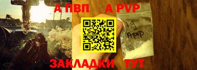ECSTASY Кулебаки
