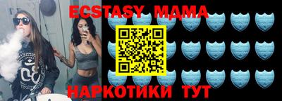 амфетамин Кумертау