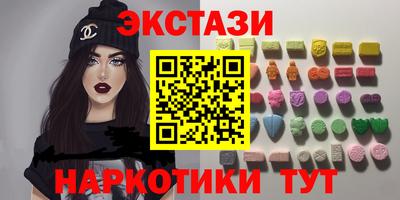 амфетамин Кумертау