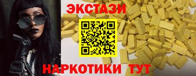 амфетамин Кумертау