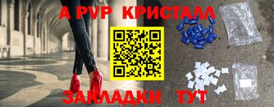 ECSTASY Кулебаки