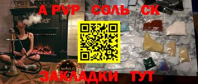 амфетамин Кумертау