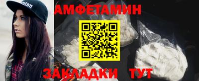 ECSTASY Кулебаки