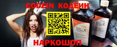 амфетамин Кумертау