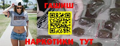 амфетамин Кумертау