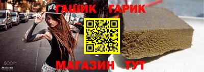 амфетамин Кумертау