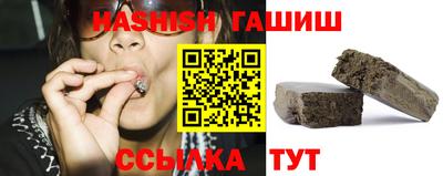 ECSTASY Кулебаки