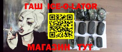 mdma Кунгур
