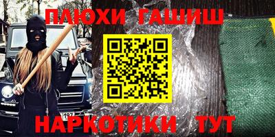 амфетамин Кумертау