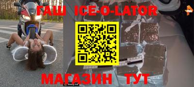 mdma Кунгур