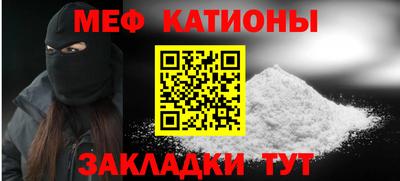 ECSTASY Кулебаки