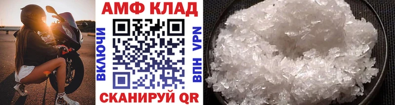 Первитин кристалл продажа наркотиков Дубна